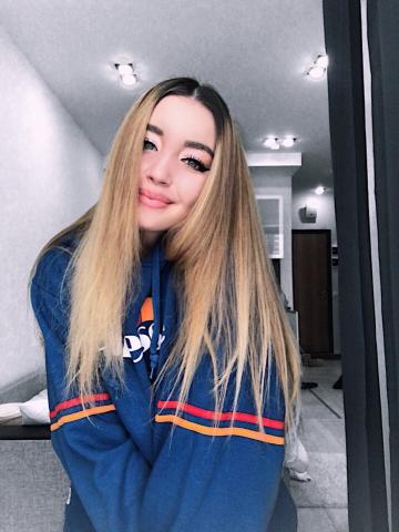 Камила